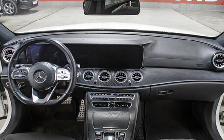 Mercedes-Benz E-Класс, 2018 год, 2 749 000 рублей, 15 фотография
