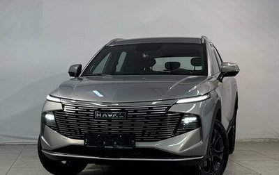 Haval F7, 2025 год, 3 599 000 рублей, 1 фотография