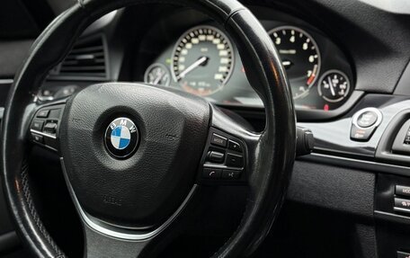 BMW 5 серия, 2015 год, 2 000 000 рублей, 9 фотография