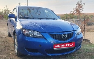 Mazda 3, 2005 год, 300 000 рублей, 1 фотография