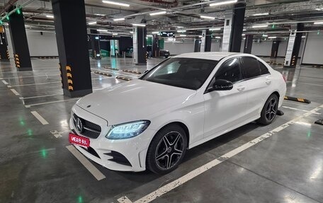 Mercedes-Benz C-Класс, 2018 год, 3 300 000 рублей, 1 фотография