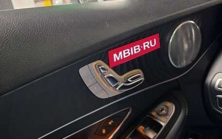 Mercedes-Benz C-Класс, 2018 год, 3 300 000 рублей, 11 фотография