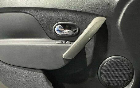 Renault Sandero II рестайлинг, 2018 год, 940 000 рублей, 17 фотография