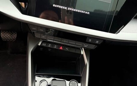 Audi A3, 2022 год, 2 400 032 рублей, 17 фотография