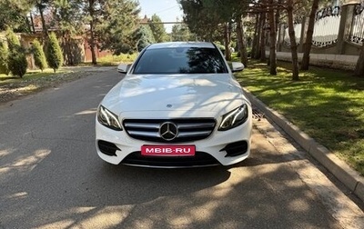 Mercedes-Benz E-Класс, 2020 год, 4 535 000 рублей, 1 фотография