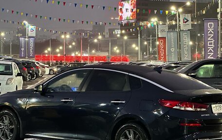 KIA Optima IV, 2019 год, 1 695 000 рублей, 4 фотография