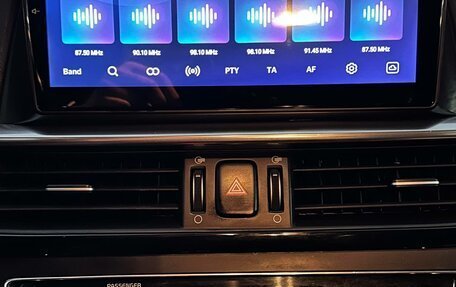 KIA Optima IV, 2019 год, 1 695 000 рублей, 9 фотография