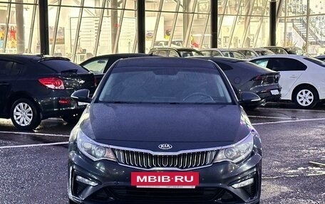 KIA Optima IV, 2019 год, 1 695 000 рублей, 2 фотография