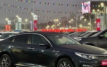 KIA Optima IV, 2019 год, 1 695 000 рублей, 1 фотография