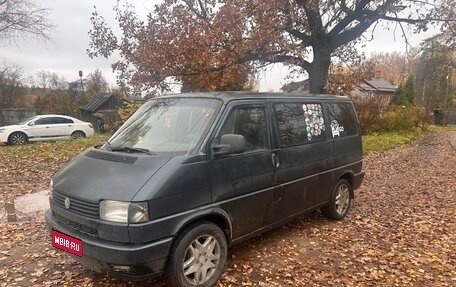 Volkswagen Caravelle T4, 1992 год, 370 000 рублей, 1 фотография