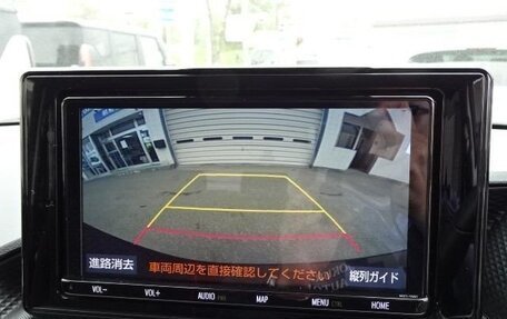 Toyota Raize I, 2020 год, 1 221 555 рублей, 28 фотография