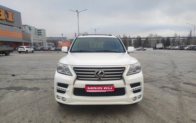 Lexus LX III, 2011 год, 4 200 000 рублей, 1 фотография