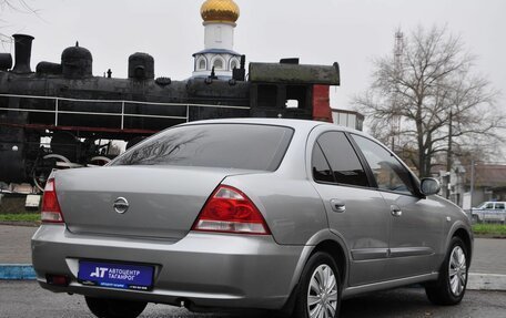 Nissan Almera Classic, 2008 год, 649 000 рублей, 4 фотография