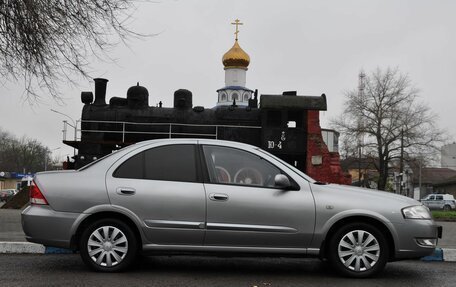 Nissan Almera Classic, 2008 год, 649 000 рублей, 3 фотография