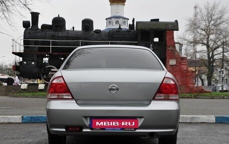 Nissan Almera Classic, 2008 год, 649 000 рублей, 5 фотография