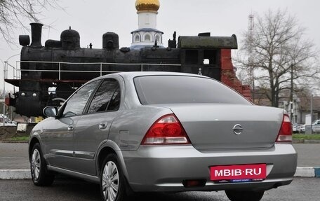 Nissan Almera Classic, 2008 год, 649 000 рублей, 6 фотография