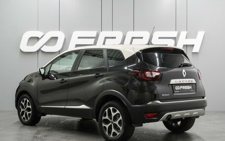 Renault Kaptur I рестайлинг, 2016 год, 1 155 000 рублей, 2 фотография