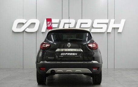 Renault Kaptur I рестайлинг, 2016 год, 1 155 000 рублей, 4 фотография
