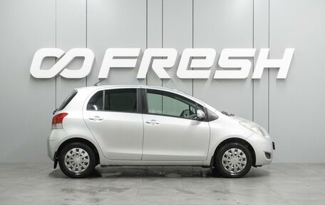 Toyota Vitz, 2008 год, 549 000 рублей, 5 фотография