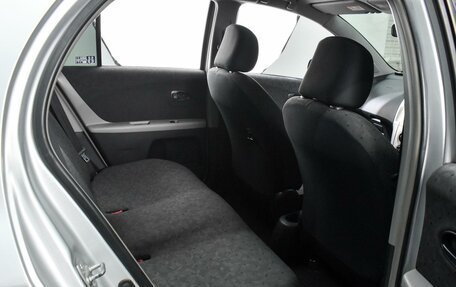 Toyota Vitz, 2008 год, 549 000 рублей, 11 фотография