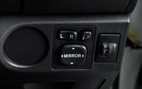 Toyota Vitz, 2008 год, 549 000 рублей, 15 фотография