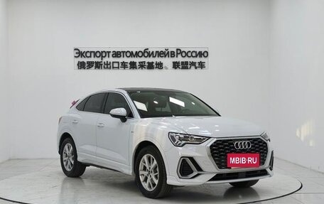Audi Q3 Sportback, 2022 год, 2 648 148 рублей, 3 фотография