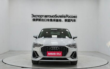 Audi Q3 Sportback, 2022 год, 2 648 148 рублей, 2 фотография