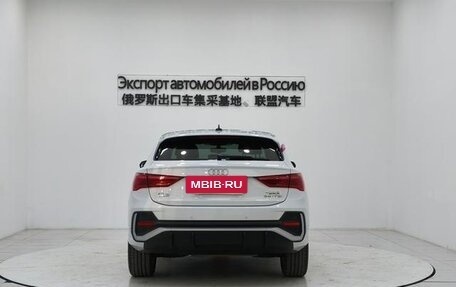 Audi Q3 Sportback, 2022 год, 2 648 148 рублей, 6 фотография