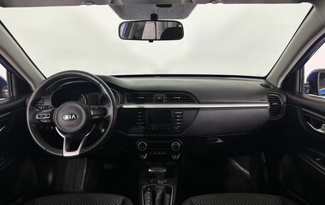 KIA Rio IV, 2018 год, 1 400 000 рублей, 7 фотография