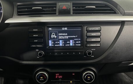 KIA Rio IV, 2018 год, 1 400 000 рублей, 12 фотография