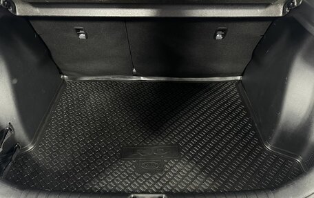 KIA Rio IV, 2018 год, 1 400 000 рублей, 18 фотография