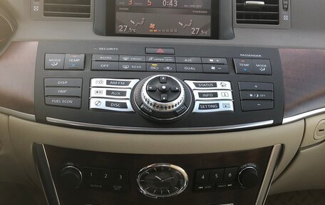 Infiniti M, 2008 год, 949 000 рублей, 7 фотография