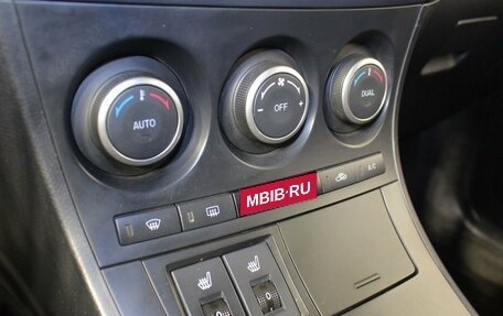 Mazda 3, 2013 год, 872 000 рублей, 13 фотография