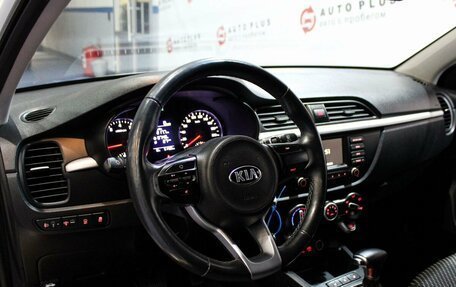 KIA Rio IV, 2019 год, 1 549 000 рублей, 7 фотография