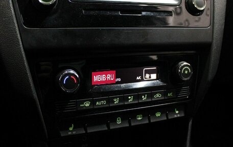 Skoda Rapid I, 2017 год, 1 149 000 рублей, 18 фотография