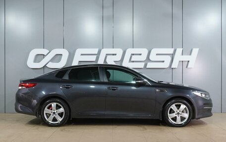 KIA Optima IV, 2016 год, 1 560 000 рублей, 5 фотография