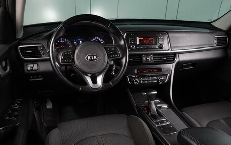 KIA Optima IV, 2016 год, 1 560 000 рублей, 6 фотография