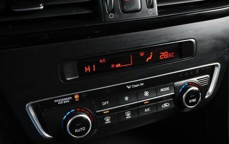 KIA Optima IV, 2016 год, 1 560 000 рублей, 16 фотография