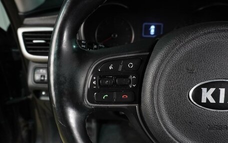 KIA Optima IV, 2016 год, 1 560 000 рублей, 18 фотография