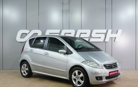 Mercedes-Benz A-Класс, 2006 год, 549 000 рублей, 1 фотография