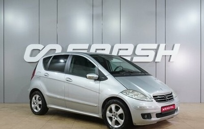 Mercedes-Benz A-Класс, 2006 год, 549 000 рублей, 1 фотография