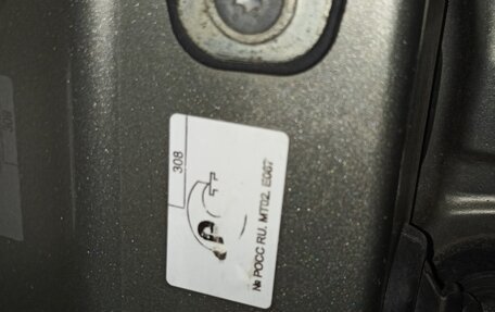 Peugeot 308 II, 2010 год, 450 000 рублей, 5 фотография