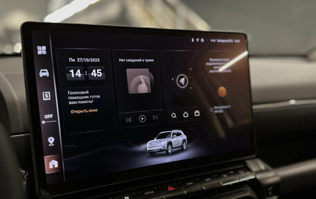 Haval H7, 2025 год, 3 949 000 рублей, 16 фотография