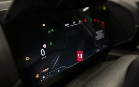 Haval H7, 2025 год, 3 949 000 рублей, 14 фотография