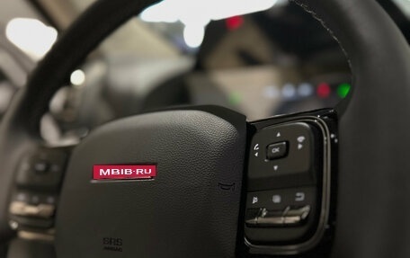 Haval H7, 2025 год, 3 949 000 рублей, 19 фотография