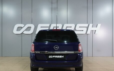 Opel Astra H, 2012 год, 699 000 рублей, 4 фотография