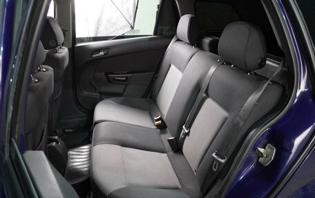 Opel Astra H, 2012 год, 699 000 рублей, 9 фотография