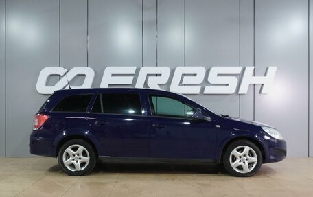 Opel Astra H, 2012 год, 699 000 рублей, 5 фотография