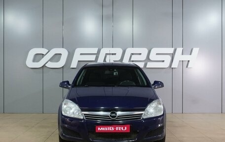 Opel Astra H, 2012 год, 699 000 рублей, 3 фотография