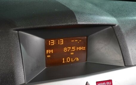 Opel Astra H, 2012 год, 699 000 рублей, 14 фотография